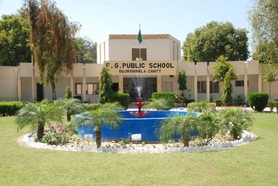 Gujranwala Cantonment
